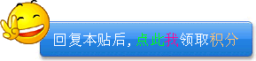 ؏ӓǺc@Iȡ 15 EԪ